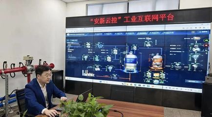 遼寧智造微觀察① | 為企業(yè)數(shù)字化轉型搭“云”梯技術咨詢