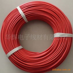 東莞市揚(yáng)大電子科技電子線產(chǎn)品列表及特點(diǎn)